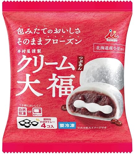 Amazon | [冷凍] 井村屋 4コ入きなこおはぎ 6袋 | 井村屋 | 冷凍惣菜 通販